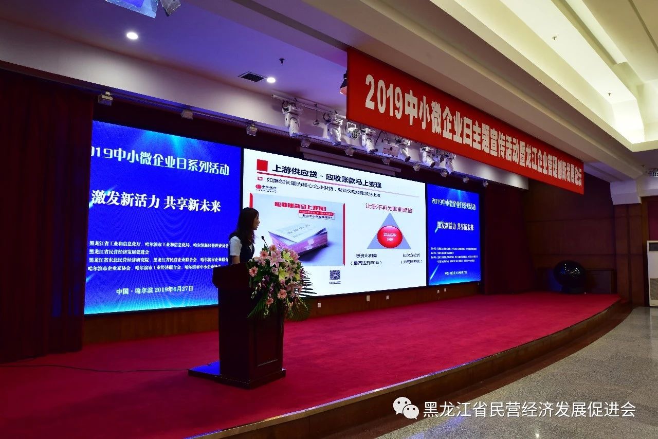 微信图片_20211224102035.jpg
