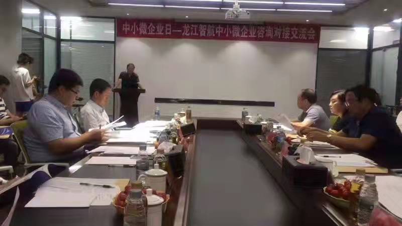 微信图片_20211224103952.jpg