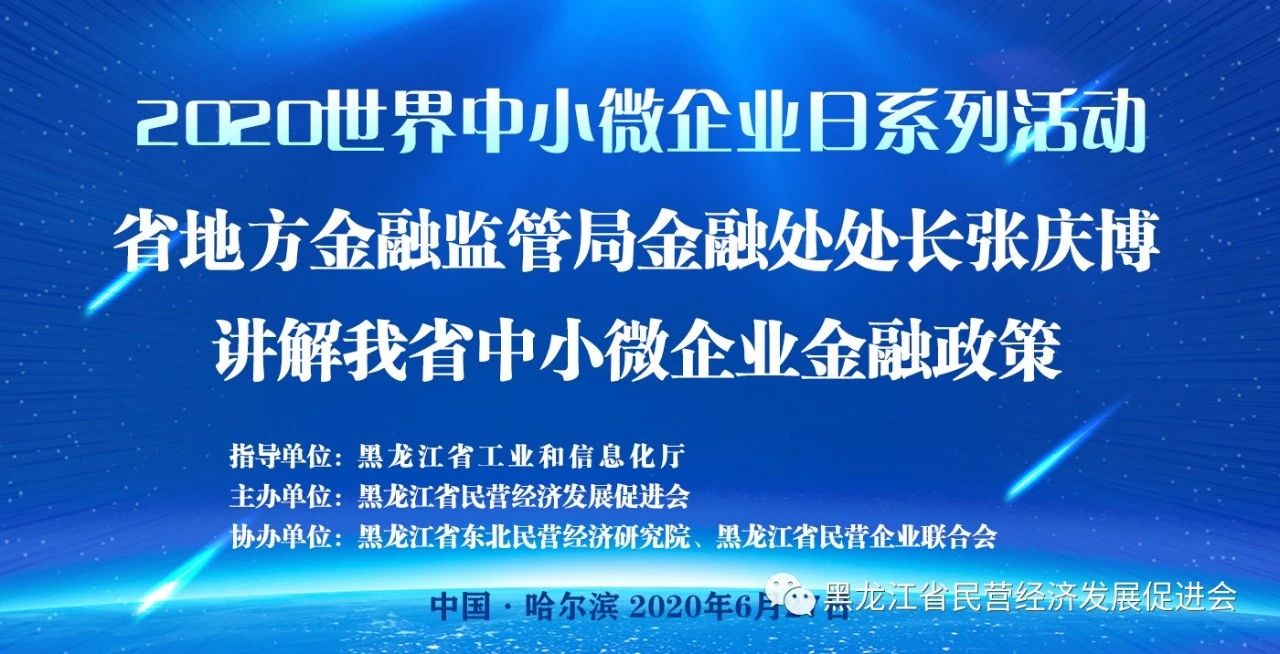微信图片_20211224104615.jpg