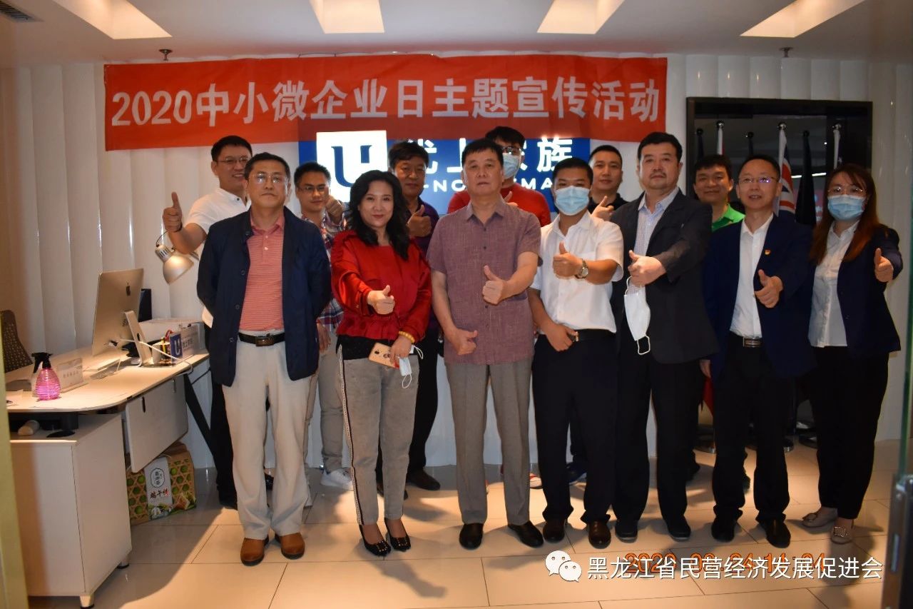 微信图片_20211224104634.jpg