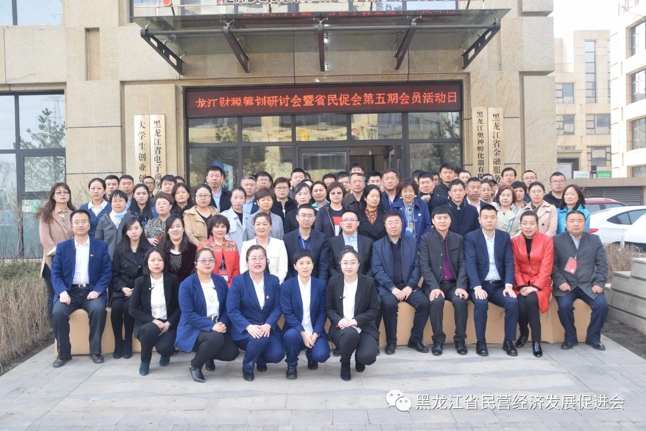 微信图片_20211224112013.jpg