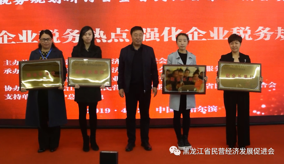 微信图片_20211224112025.jpg