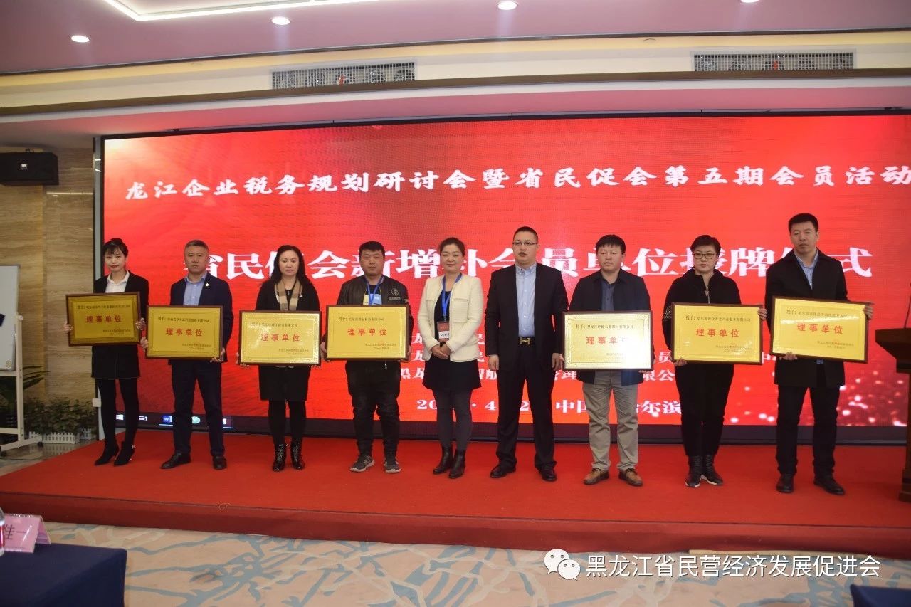 微信图片_20211224112029.jpg