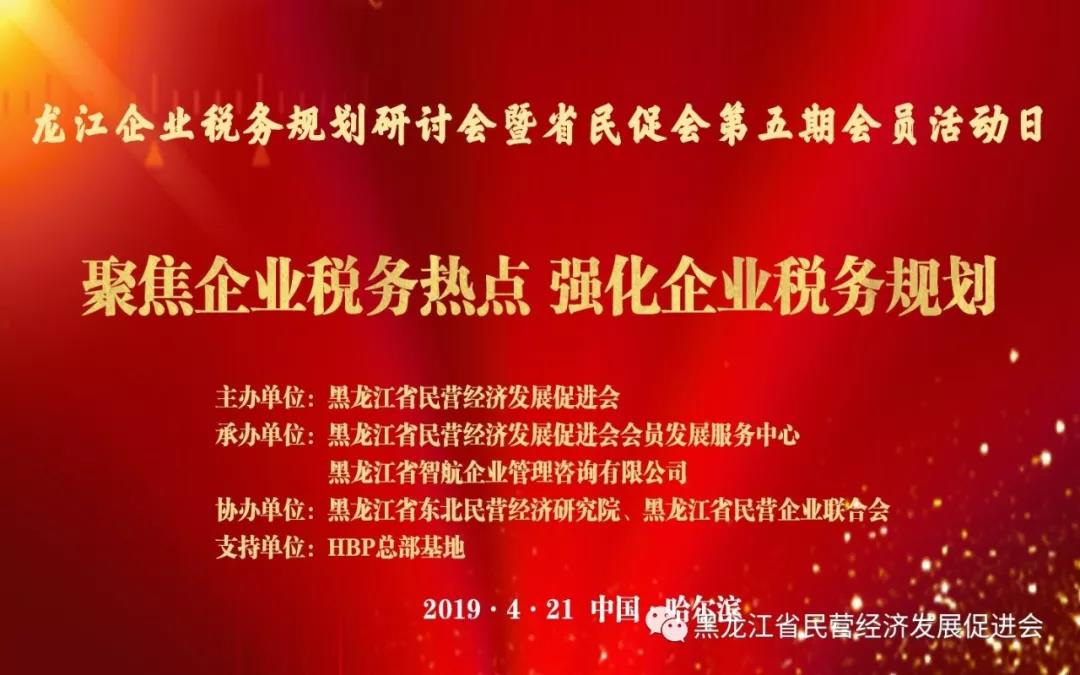 微信图片_20211224112001.jpg