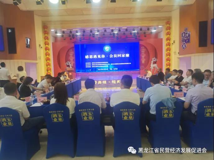 微信图片_20211224150806.jpg