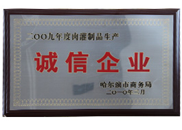 1640424274387716.jpg