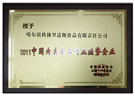 1640424389724913.jpg
