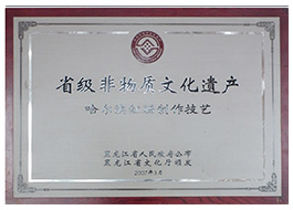 1640424416440387.jpg