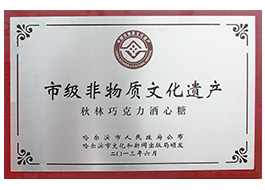 1640424480831374.jpg