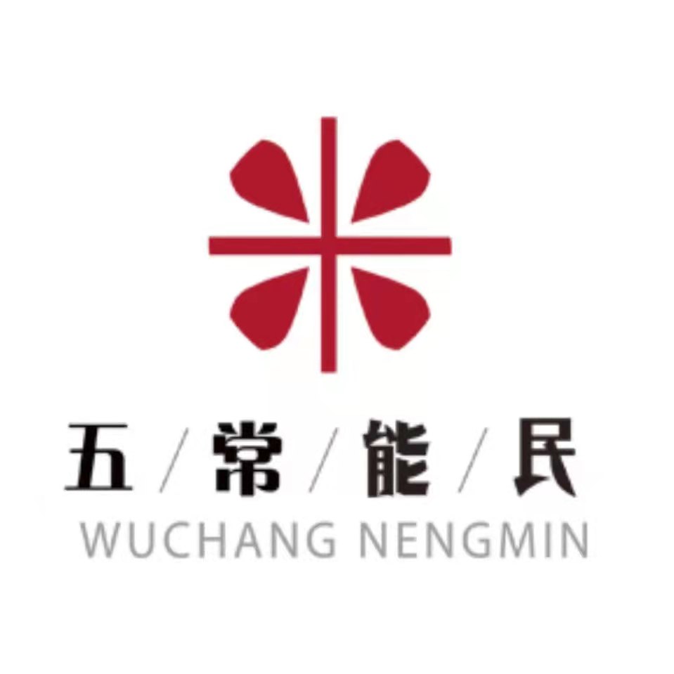 微信图片_20211227134643.jpg