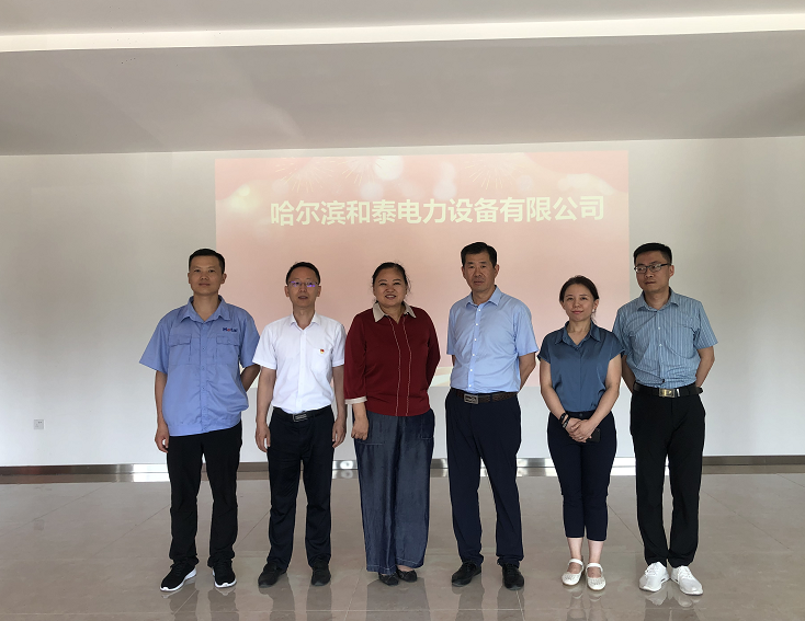 微信图片_20211227152512.png