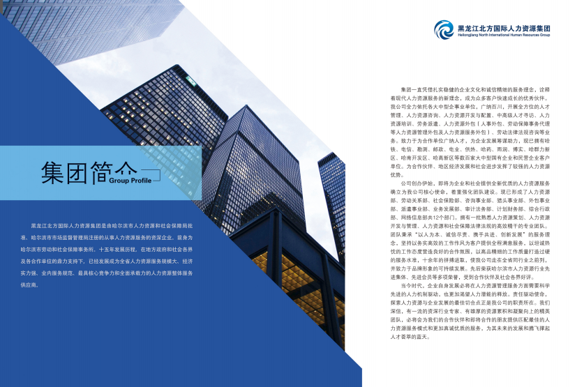 微信截图_20211227155721.png