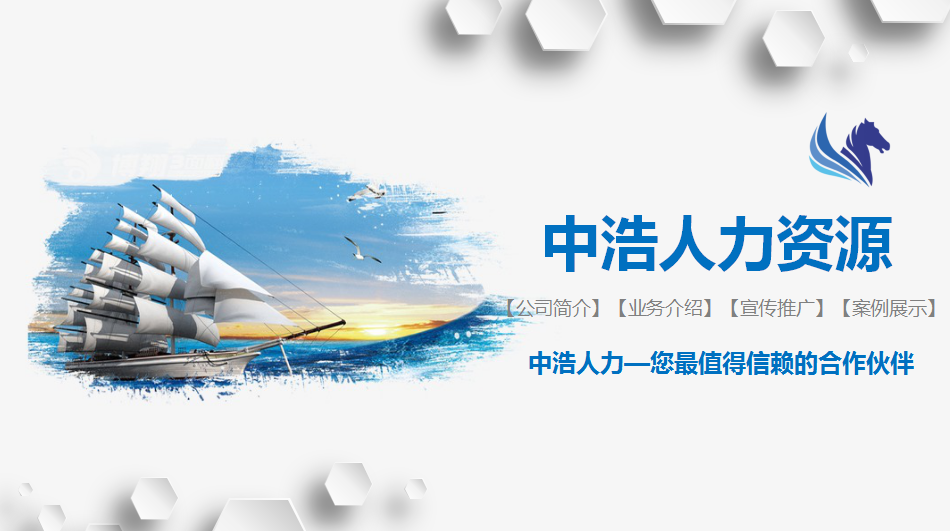 复件 (2) 微信截图_20211227161202.png