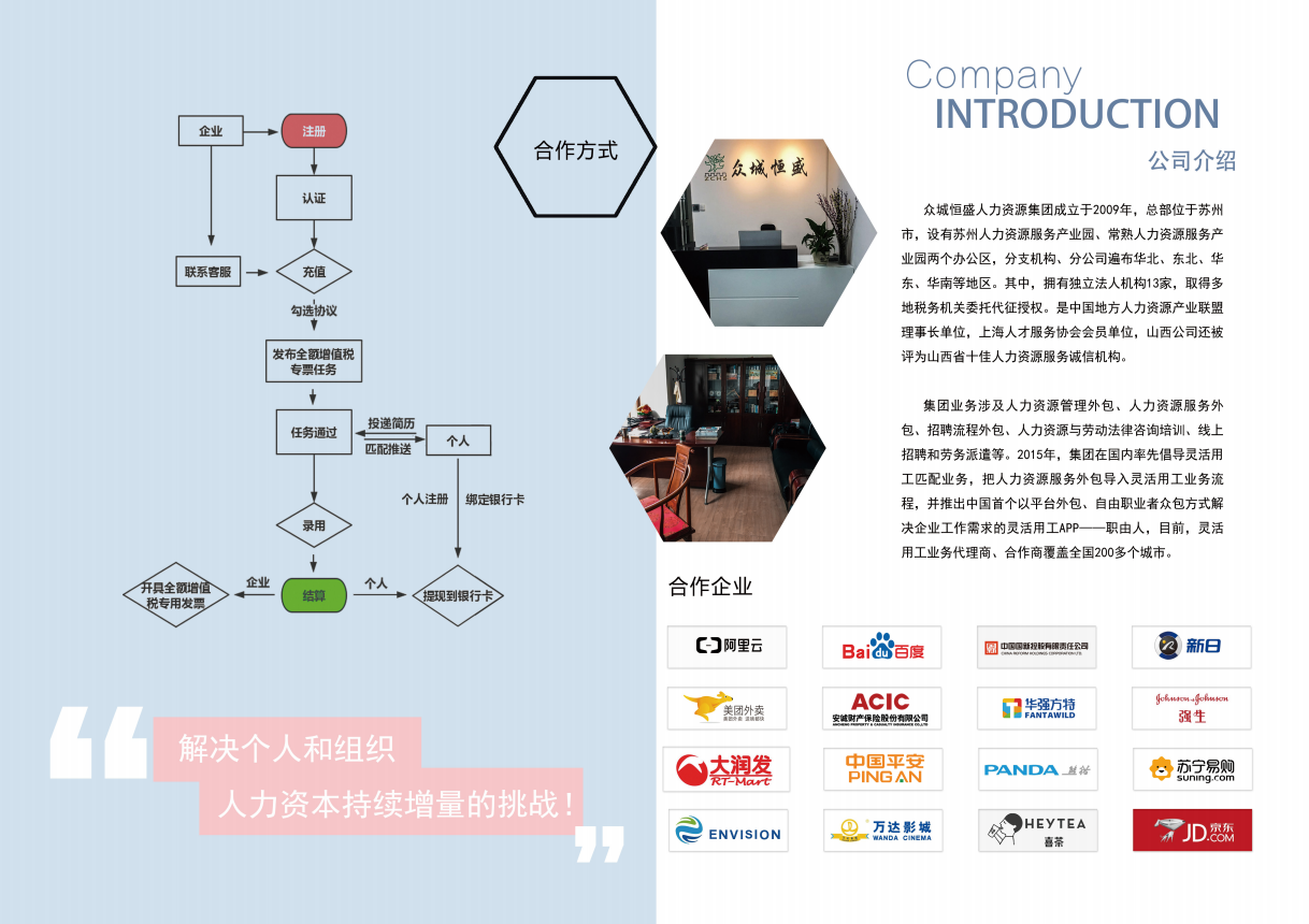 微信截图_20211227161727.png
