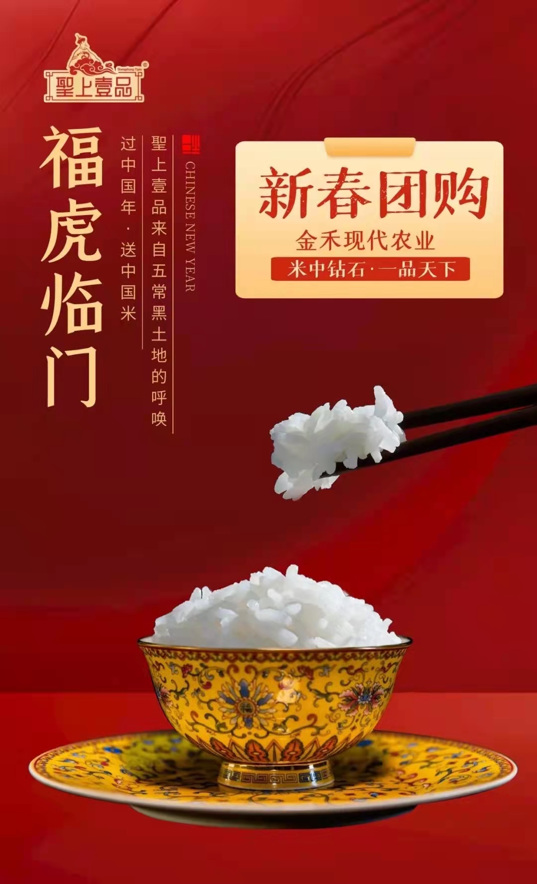 微信图片_20211230142127.jpg
