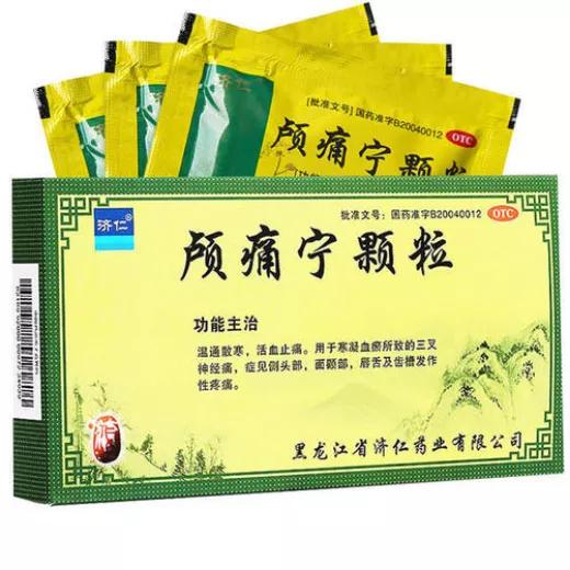 微信图片_20211230144625.jpg