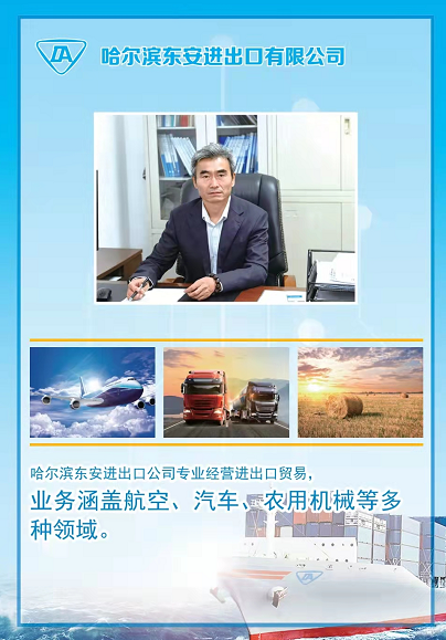 微信图片_20211230151103.png