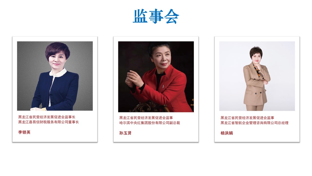 幻灯片7.JPG