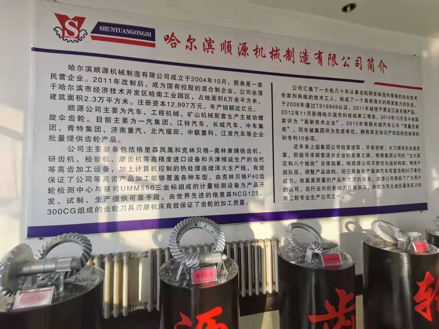 微信图片_20220105163607.jpg