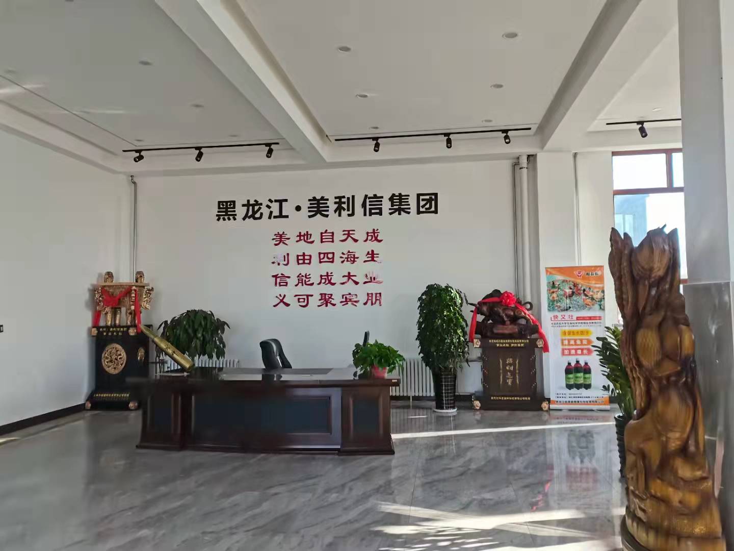 微信图片_20220105163945.jpg