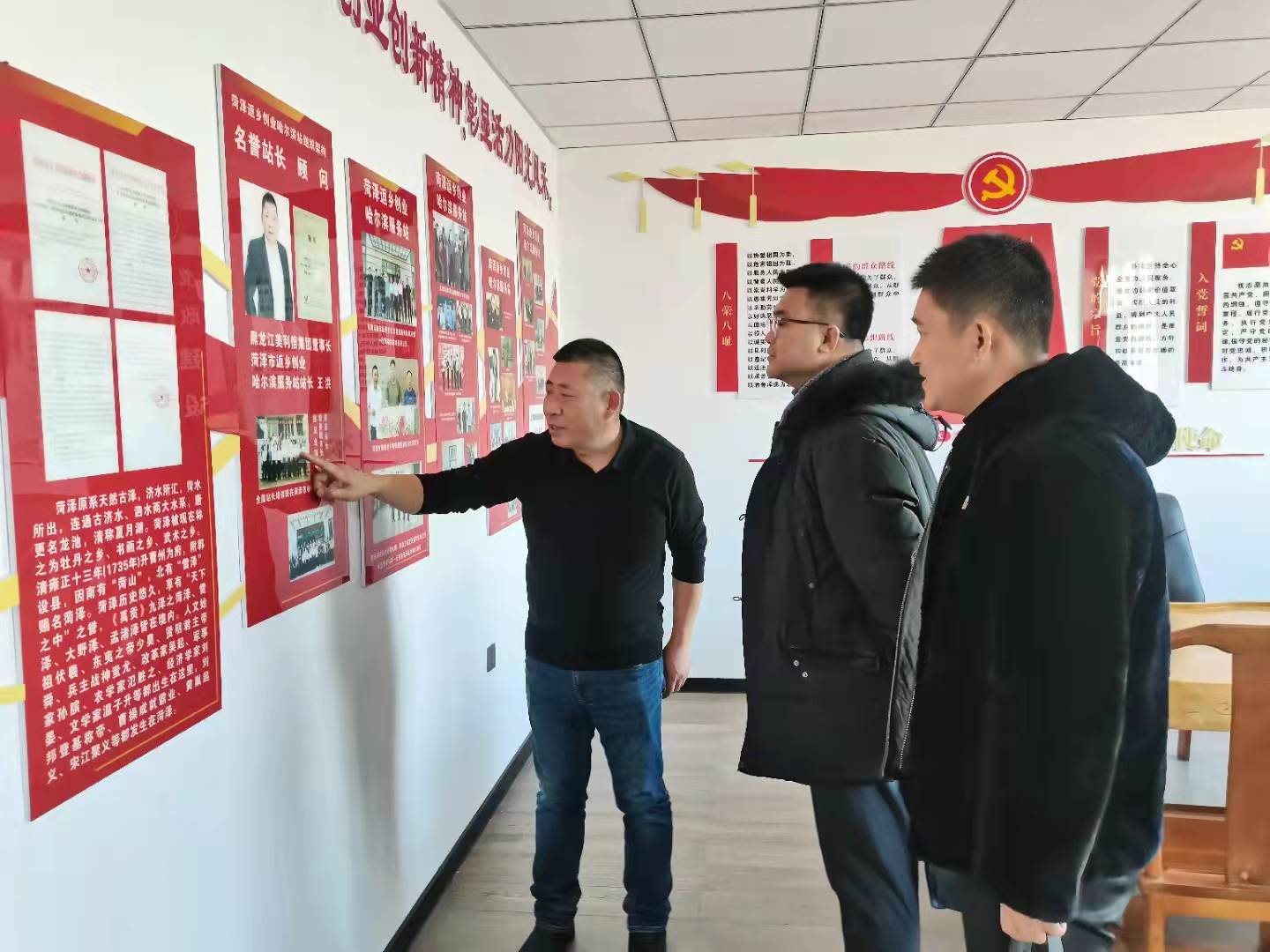 微信图片_20220105163950.jpg