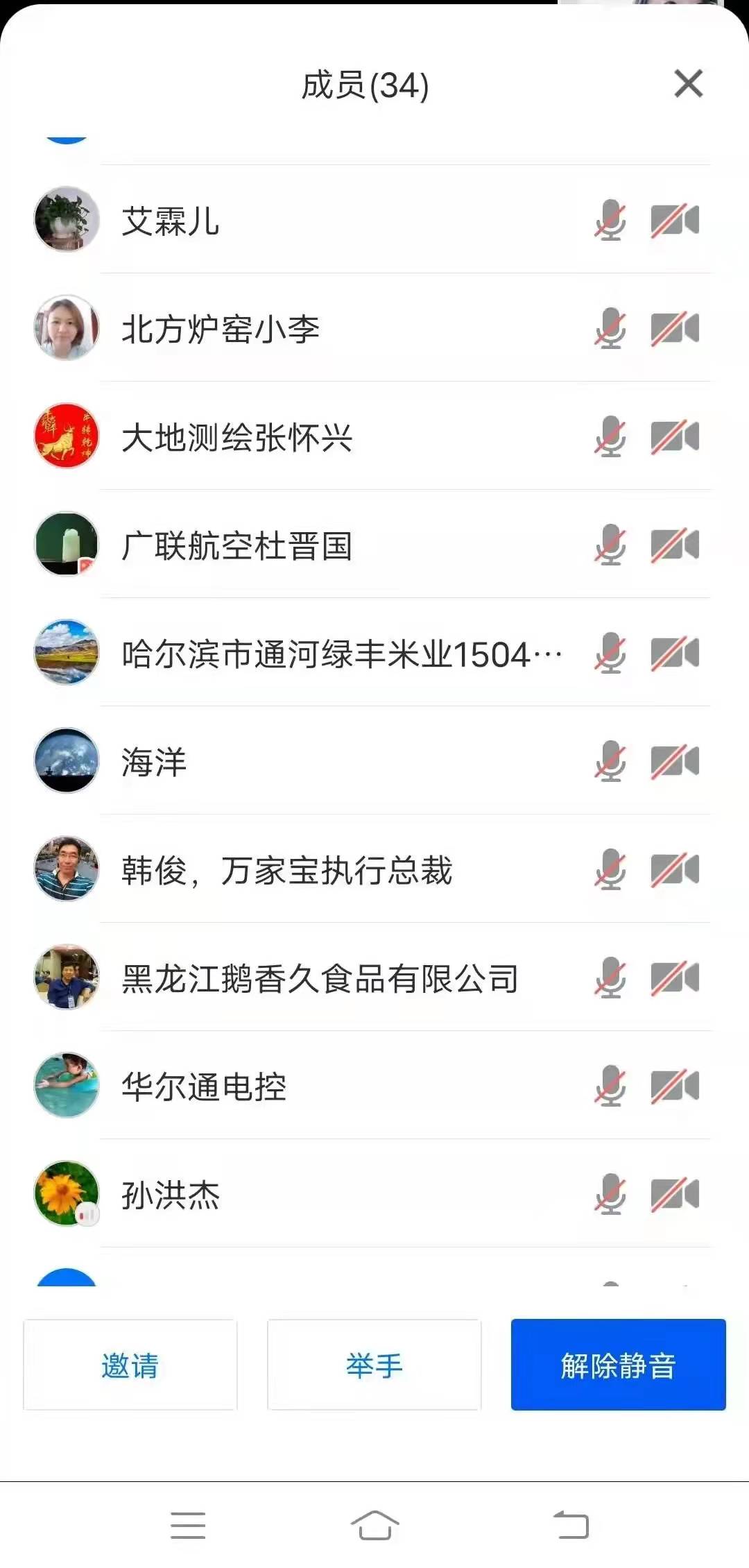 微信图片_20220106101859.jpg