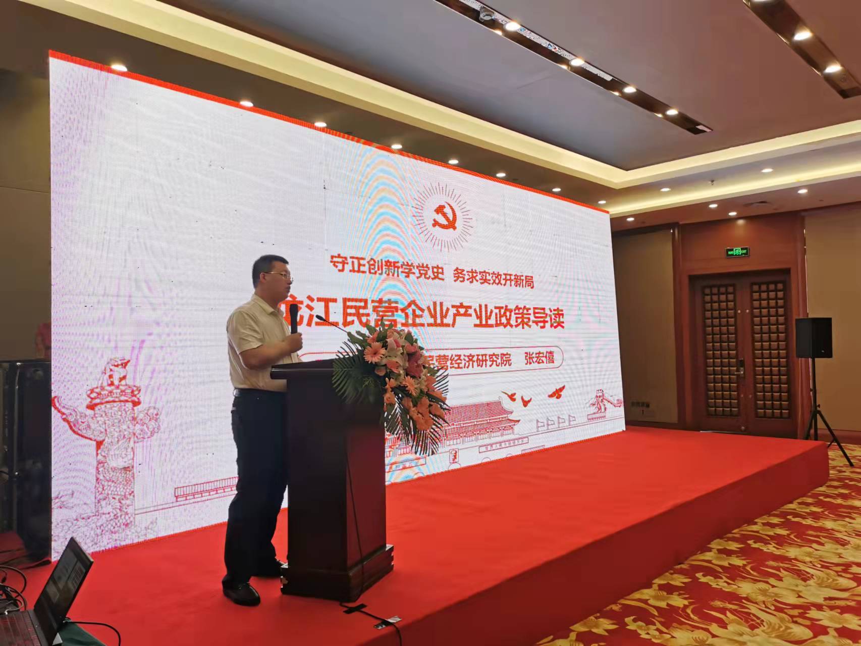微信图片_20220106105025.jpg
