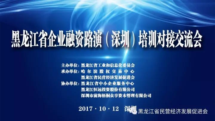 2017.10.12.jpg