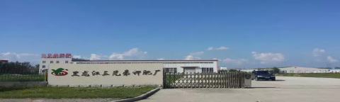 1642412792(1).png