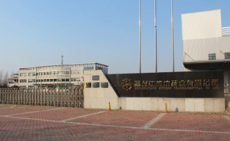 1642416132(1).png