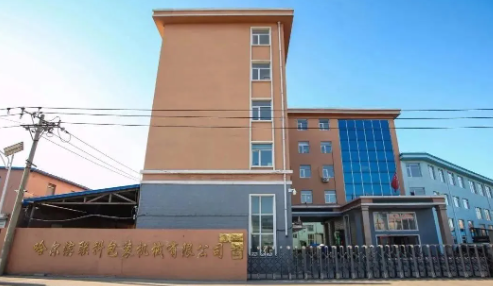 1642416630(1).png
