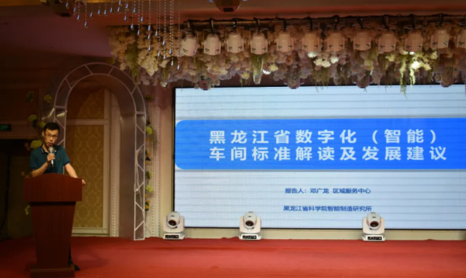 微信截图_20220121170316.png