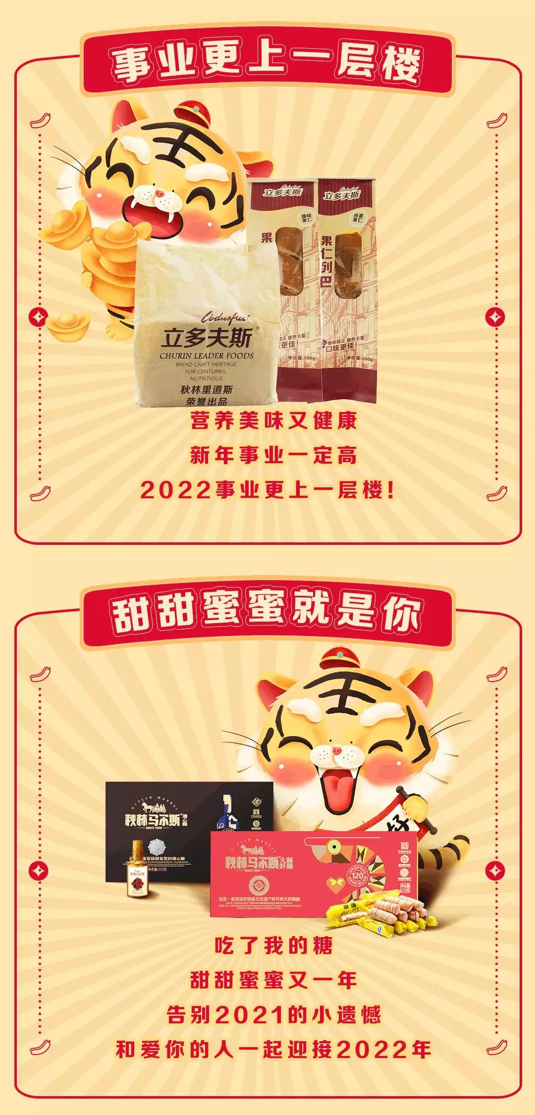 微信图片_20220210093802.jpg