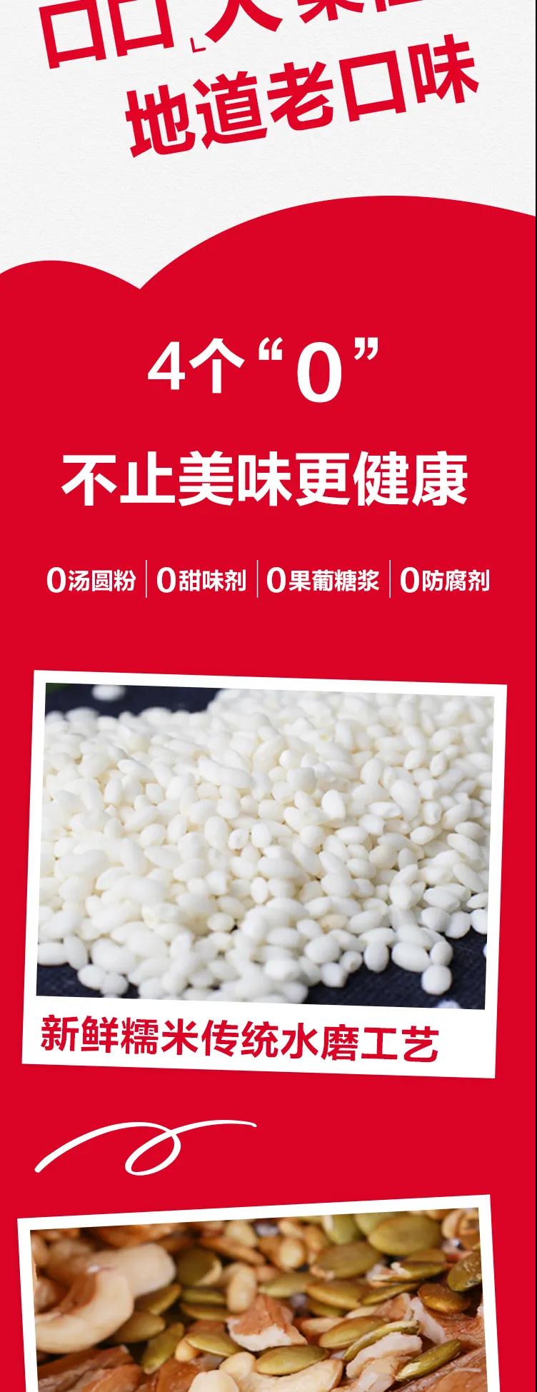 微信图片_20220215094854.jpg
