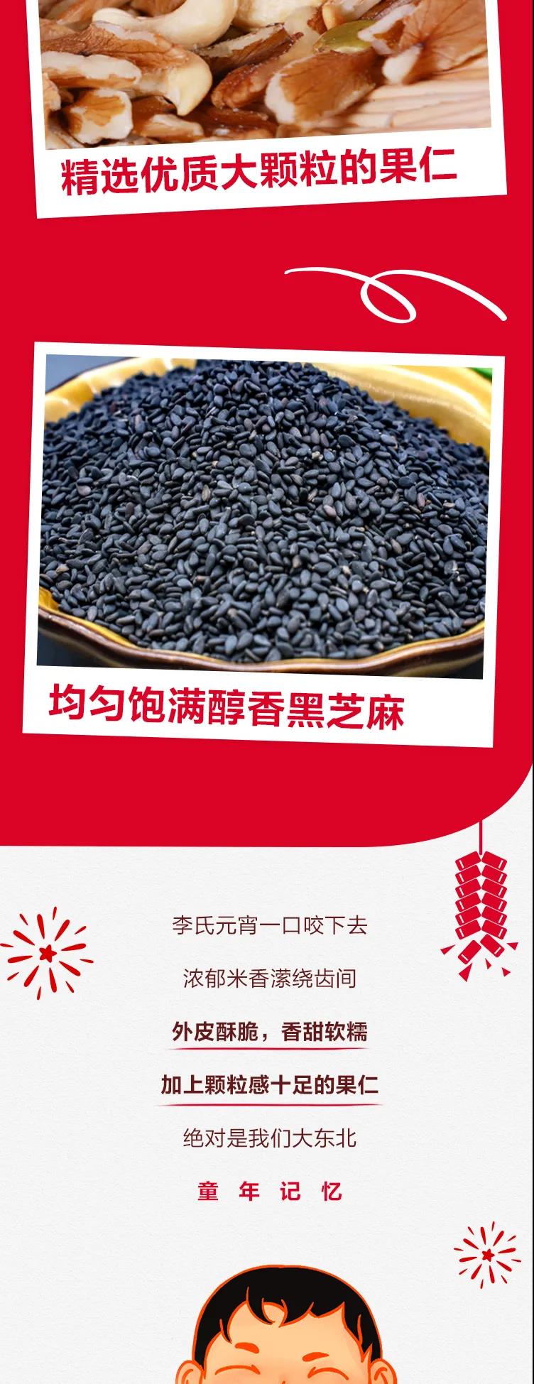 微信图片_20220215094934.jpg