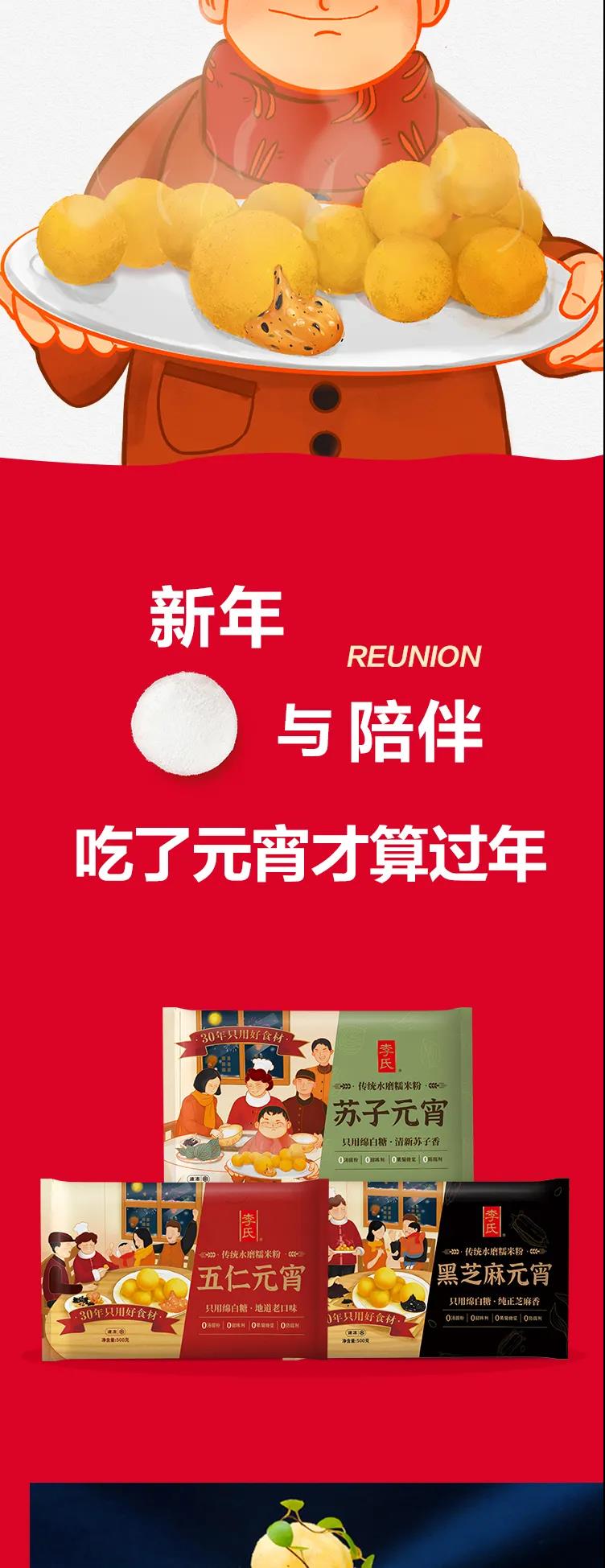 微信图片_20220215094951.jpg