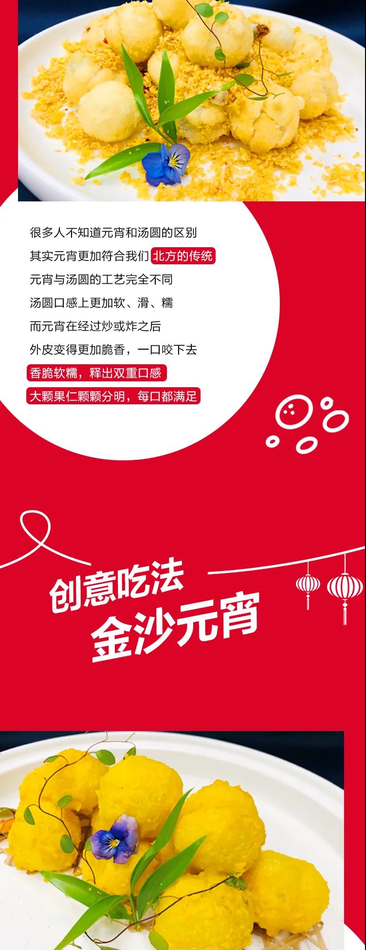 微信图片_20220215095014.jpg