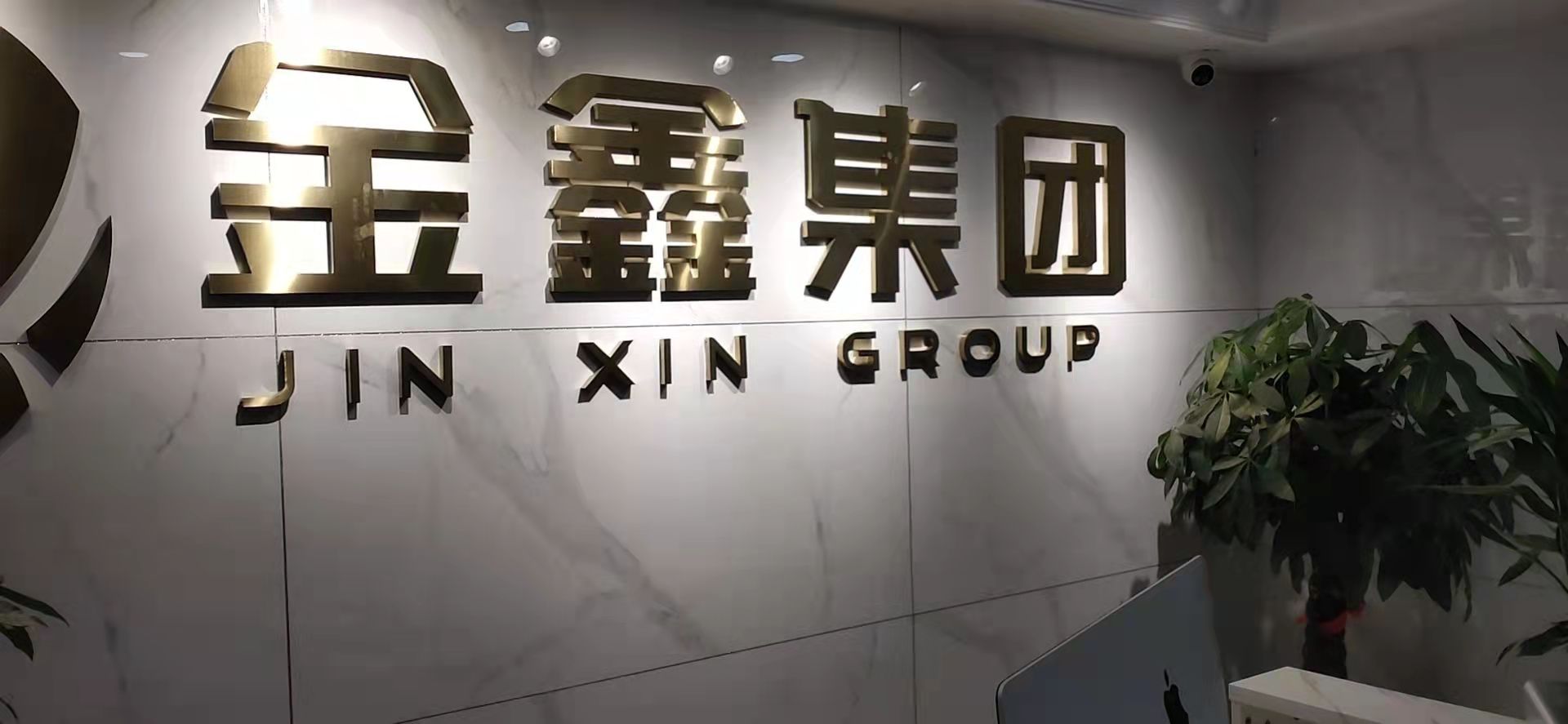 mmexport1648697506585.jpg