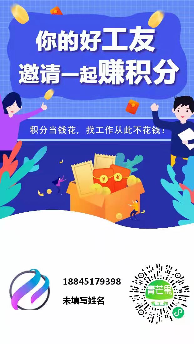 mmexport1648697509298.jpg