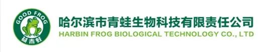 微信图片_20220401142149.jpg