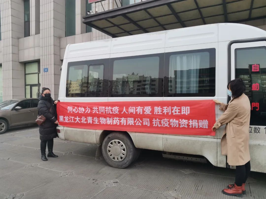 微信图片_20220406113025.jpg