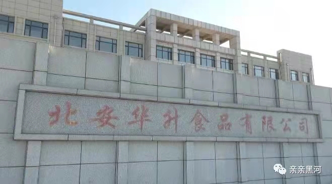 微信图片_20220411143228.jpg