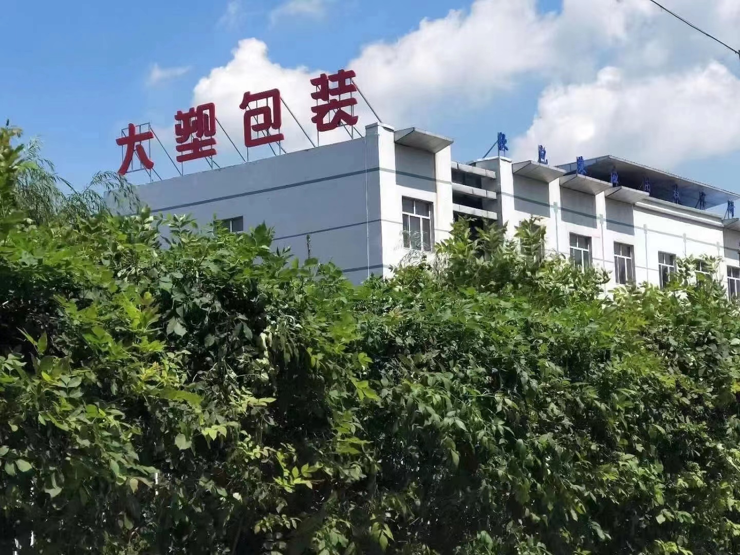 微信图片_20220413105032.jpg