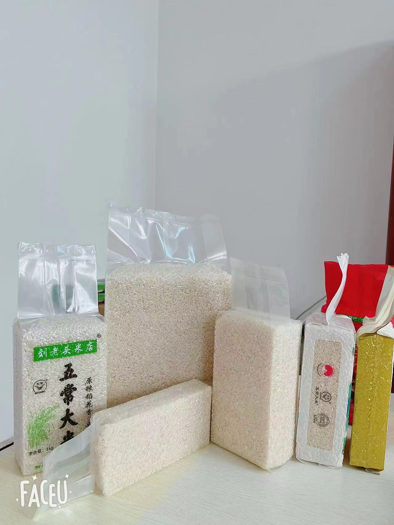 微信图片_20220413105052.jpg