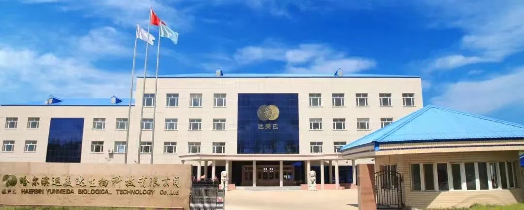微信图片_20220414151722.jpg