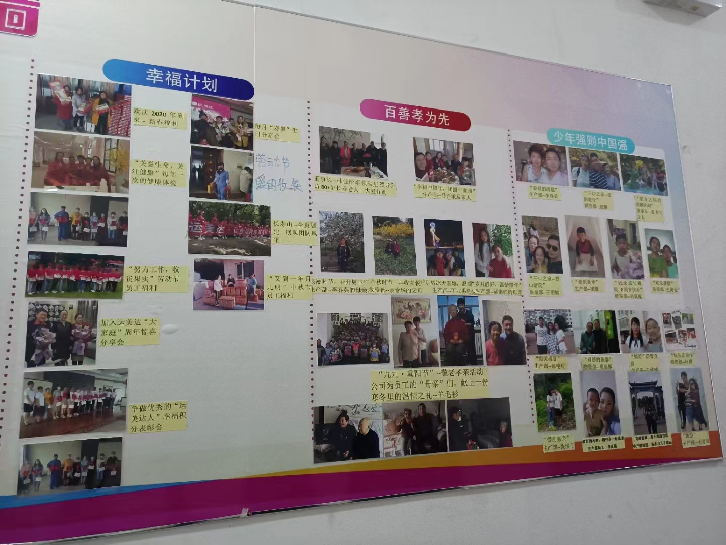 微信图片_20220414151741.jpg