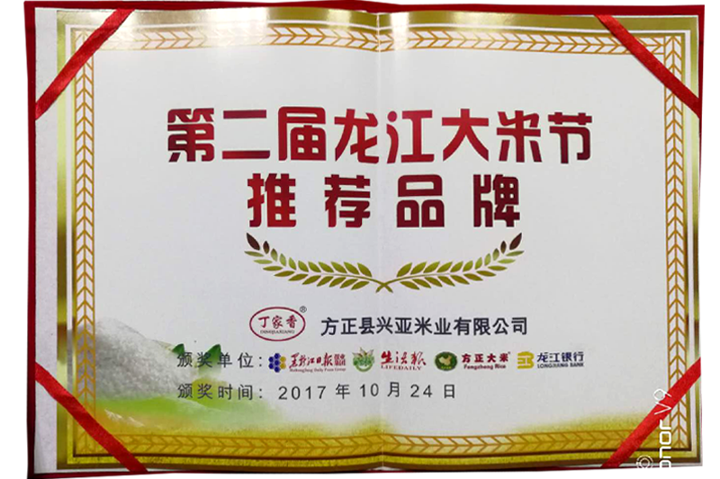 21eb17a3-d6d0-46e9-99c6-84b6fbff2881.png
