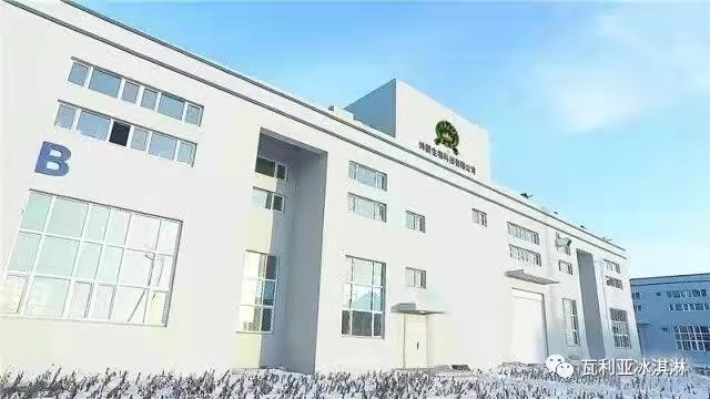 微信图片_20220419152638.jpg