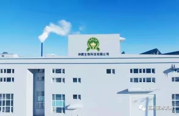 微信图片_20220419152641.jpg