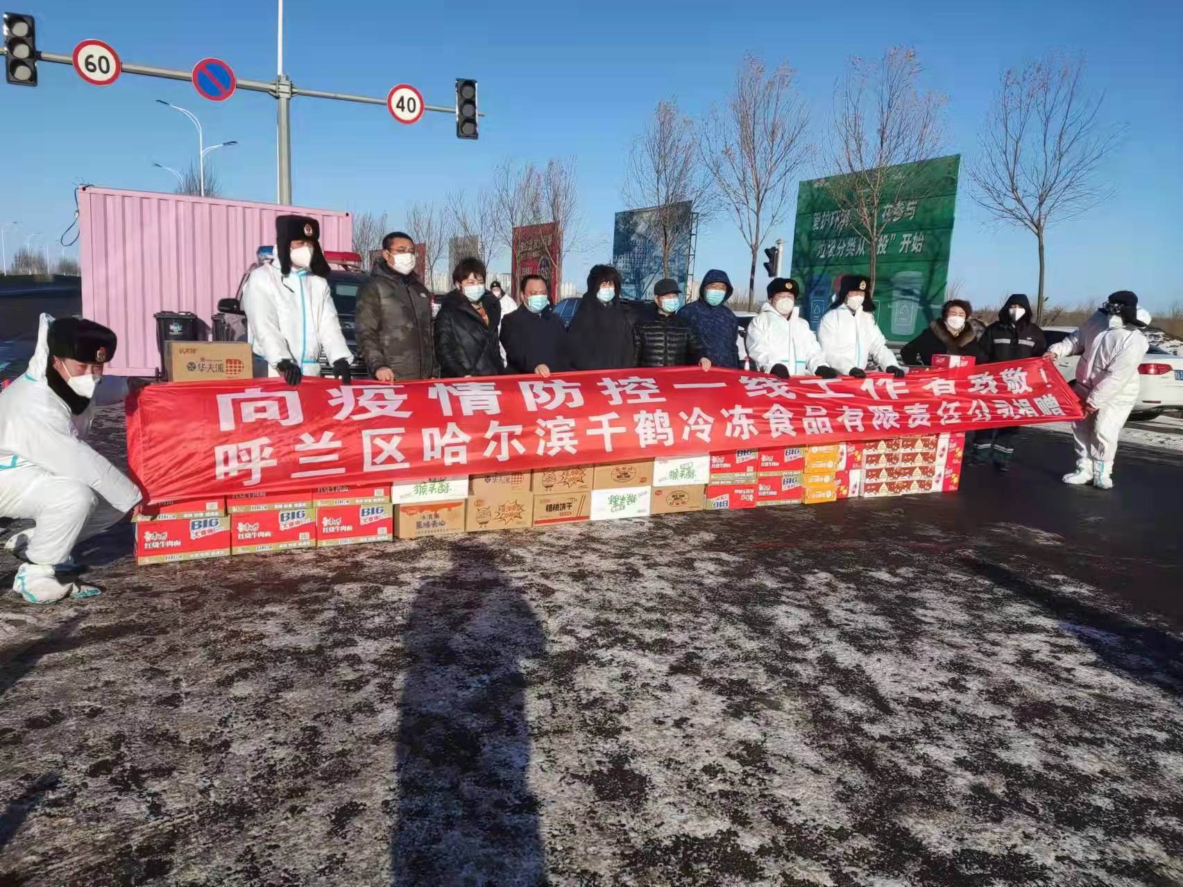 微信图片_20220421144803.jpg